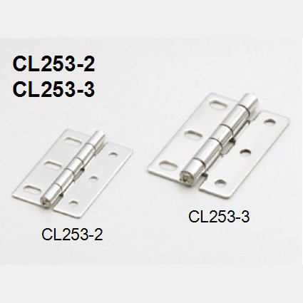 CL253-2/3 鉸鏈